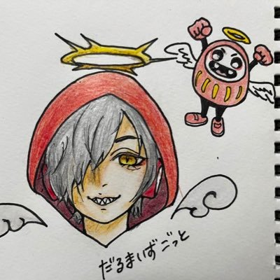 novabot_trick's profile picture. フレンド募集中 21🚹 ps5pad 推し🫶→👼👹  ︎︎ ︎︎ ︎︎ ︎ ︎ ︎ ︎ ︎ ︎ ︎ ︎ ︎ ︎ ︎ ︎ ︎ ︎TikTok ↑4200 束縛する人❌ フォロバ100 トリッカー🇯🇵 彼女います！