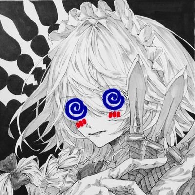 MummifiedAlive's profile picture. Magickal Empath ⚡️⚡️☠️ Lunaryan