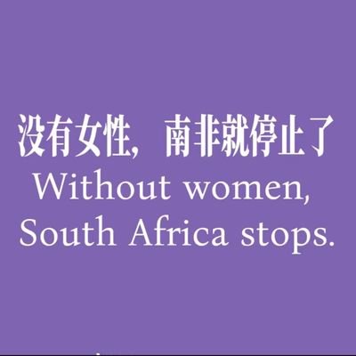 scmmz20050816's profile picture. 不常登