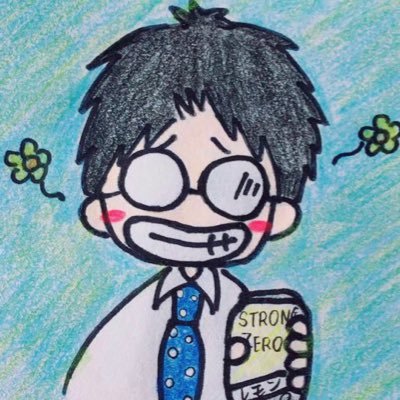 miyabi_heiwa572's profile picture. プレイランド平和大治店で店長してます。面白いをもっと身近に。 ちょっとした瞬間を、ワクワクに変えたい。笑顔のきっかけ、作ります。 誰かの毎日が少し楽しくなるように——それが私のモットー😇仕事してゲームしてたまにLIVEでボーカルやる人w ハイブリッド陰キャ お店や個人に対する誹謗中傷は『ブロック』DMは基本見ません。