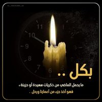 ? (@yiyi3l) 's Twitter Profile