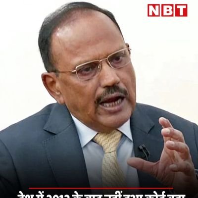 NewBharat2026's profile picture. Believe In Karma.