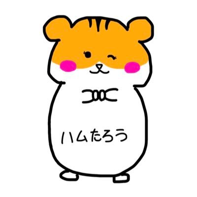 qoglzz's profile picture. 元本垢乗っ取られました▶︎@ru_ruru1995🧊@l42758 現本垢@Perl8008 この垢販売用 従業員@Ema250_