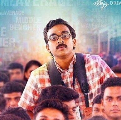 VivipPasanga's profile picture. Endra kannu Sowkiyamaa😁