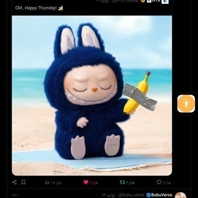 Sevda233491's profile picture. 