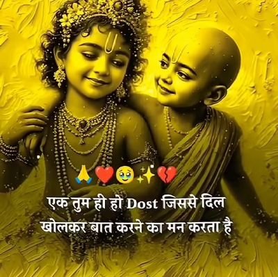 manjeetinsan382's profile picture. Truth, ethics & service aren't just words to me -they’re the way I live, work, and stand. Guided by values. Committed to action.