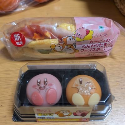 THE1876279's profile picture. SNS初心者です🔰色んな人と話したい
リンバス中心 アークナイツ 学マス ドルフロ2
2024/11/25図書館クリア