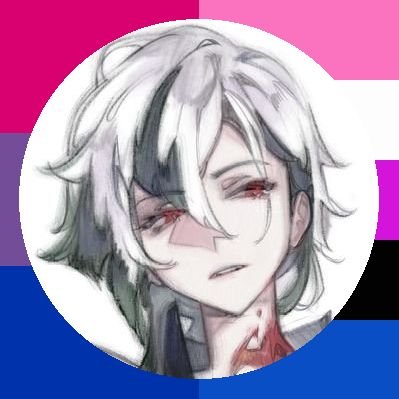 Lilith_Thium's profile picture. Crimson Trees;
A Piece of my Mind