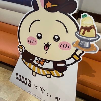 toumolo_koshi_'s profile picture. TikTok5000人います。DMかえします。アカウントこれだけです。ほしいもの！⬇️