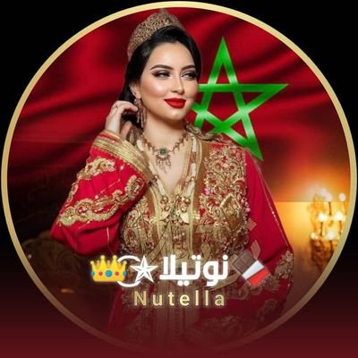 swqy153784's profile picture. إمراةُ صامدة ، 
تُزلزل الأرضُ بخُطاها
لا تكفيها مُوشحةُ ولا 
حَتى ديوَان 🍂🐆.