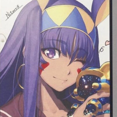 nilexalted's profile picture. 