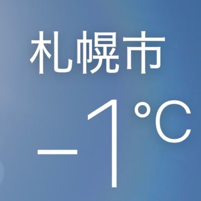 ha8na7ko5_'s profile picture. ［↑20］洋画漫画日常。ネタバレします。雑食。TFSDと🐉🏯🎬が今の旬