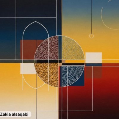 ZakiaAlsaqaabi's profile picture. تشكيلية /مدربة / قائدة @Artartistclub / تخصص ادارة مشاريع /طموحي أن أكون جزءًا من فريق يحقق التنمية الوطنية وتطلعات قيادتنا الرشيدة.