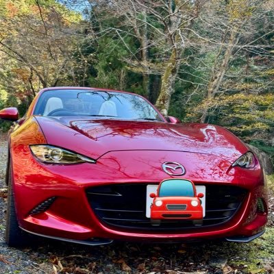 Miata_go's profile picture. 2025.8.30ROADSTER乗り始めました 無言のフォローお許しください愛知　三重　滋賀をウロウロしております