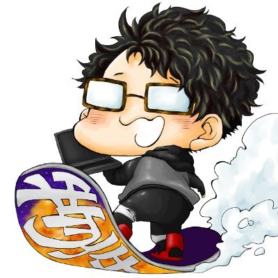 it_snow_ooya's profile picture. 年収1800万IT専門職｜兼業大家（アパート3棟）。
元：地獄の芸能プロ（年収200万/休み年2日）。這い上がった戦略。
スノボインストラクター（年間50滑走）。 遊びも本気。
45歳FIREを目指す39歳サラリーマンの、日常と取り組みを発信していきます！
