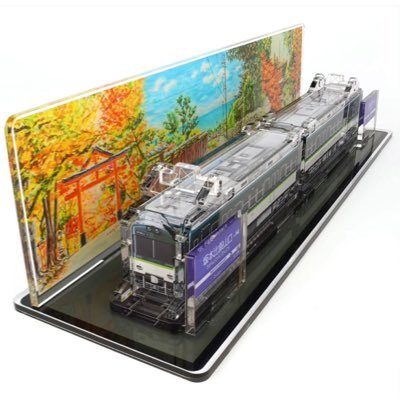 3dacden's profile picture. 輝くアクリル製鉄道模型✨として実車両をモデル化した商品です🚃未だ類を見ない模型として2024年より販売を開始。ガラスより透明度が高いアクリルパーツを組立て完成させる当商品はシリーズを現在続々開発中！※各鉄道会社商品化許諾済※Instagram→3dakuden 販売元:渡辺車輌工業（株）