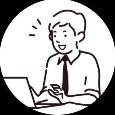 0_gatalab_0's profile picture. 1日5時間のアフィリエイト副業で月80万達成→プライベート犠牲にしすぎて虚無。本業とプライベートのバランスを取りながら、週3時間の稼働で毎月5万円を稼ぐサラリーマン向けのブログ副業で充実した毎日過ごしてます。