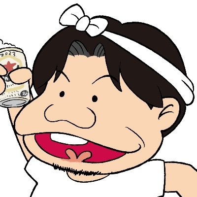 RyIw1's profile picture. iOS Engineer