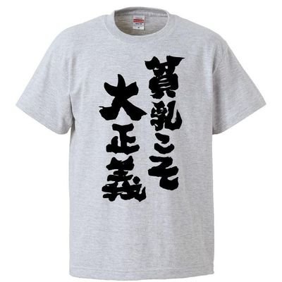 ipxEwdcYAK10636's profile picture. （＾ω＾）ﾍﾟﾛﾍﾟﾛのかOh