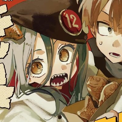 BinhchilingTran's profile picture. すごく疲れた...