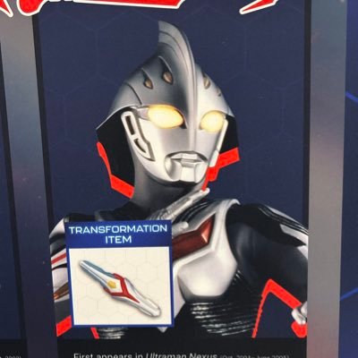 neptuneternaM78's profile picture. 🏳️‍🌈 she/her, 23, nexus propagandist first person second. 9/10 chance of be dyslexic