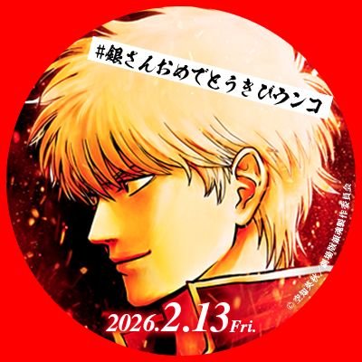 mayoginmochiko's profile picture. 