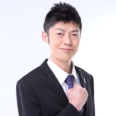 Mitsuo_Nagakubo's profile picture. 議員を目指す元陸上自衛官（最終階級２等陸尉）/現代戦は総力戦/我が国の歴史と文化と安全を守る/減税による生活基盤向上/違法外国人による侵略阻止/現場が報われる環境の構築/日本人の日本人による日本人のための政治を取り戻す！/六四天安門
https://t.co/W8oASoA9WA
