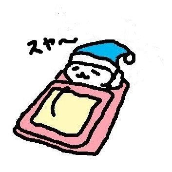 ssuuee191eeuuss's profile picture. 