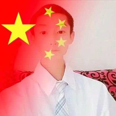 tengchenxuan's profile picture. （头像是本人）把自己的发育搞上来才是硬道理，最重要还是提高自己的发展，让我自己变得更美好，更强大，提高自己的优点，放大自己的优点，就是个普通的打工仔，每天分享我的日常生活，请多指教（中文＆Français＆日本語！）中法友谊天长地久！L'amitié sino-française dure pour toujours！