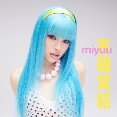 maxiatatat's profile picture. 