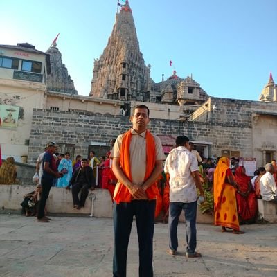 CDVashisth's profile picture. 🚩हर हर महादेव 🚩