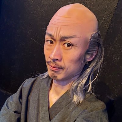 koharu513's profile picture. 虎春（こはる）こと志水祐嗣です。役者・コスプレイヤー・自由人・剣道二段・ホルンもやってます‼都市伝説好き！チラシ製作、照明オペ、音響オペ・動画編集・演出勉強中📖 舞台版うしおととら→十郎、山ン本。舞台からくりサーカス→生方法安 役/フルマラソン完走したい！【51】Uber eats配達員