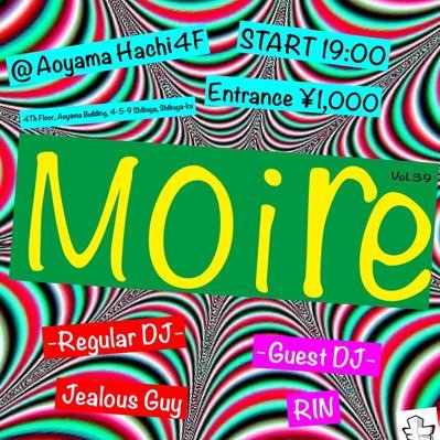 djparty_moire's profile picture. Dance Music Party ~~ #Moire 🪐✨✨(モアレって読むよ💁‍♂️) TECHNO / HOUSE軸のレギュラーが大箱並みの爆音良音🔊の下北沢LIVEHAUSにて毎月パーティー開催中！🎉Regular DJ 🐠 Jealous Guy / 繭 / issey