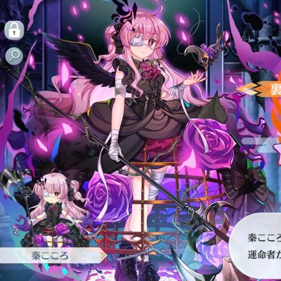 iq37415's profile picture. エスパルス大好き人間です。色々な人と仲良くなりたいです。よろしくお願いします。東方project大好き。特撮好き❤️よろしくお願いします。