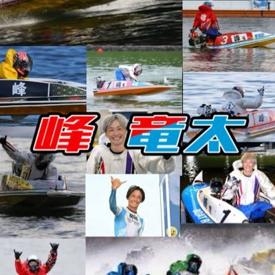 2008_04_19's profile picture. ボートレーサー目指してます。減量中。