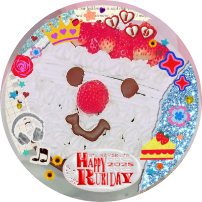 mameshigemaru's profile picture. 🧶9/19ぴあアリーナMMで初の生JO1🥺

偶然見かけたプロデュース101の地上波で豆ちゃんの原石感に衝撃を受けJO1に行き着きJAMになった88lineママ😇結果🐶寄りの箱推し🙌アイドル沼初🫢
内容が素敵と思ったり凄く共感したらRPしがち🙏💦