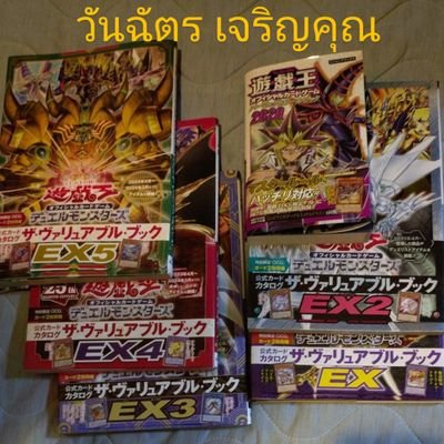 Name_ThankYou's profile picture. 