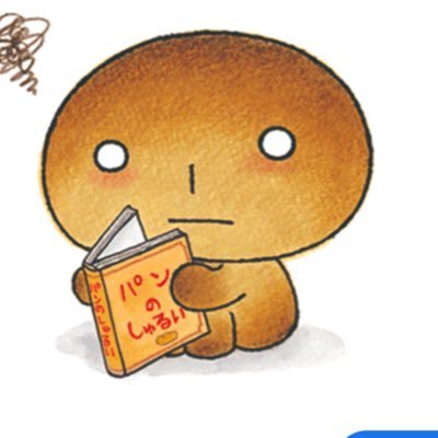 xxx__gg0901's profile picture. 03 | 九州 | 🚺 |JURINよりのｵｰﾙ🚀 XGは宇宙を救う👽🪐🌏無言Follow失礼します💁‍♀️