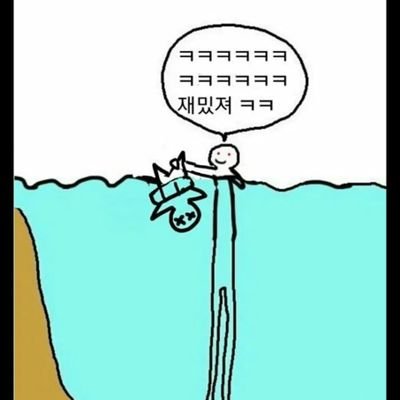 jjangdeole56813's profile picture. stay humble
stack sats
build a career