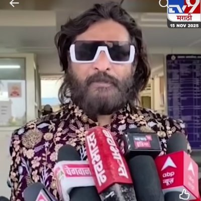 xbuwa's profile picture. अतिसामान्य व्यक्तीमत्व | Historophile | Narrative Slayer