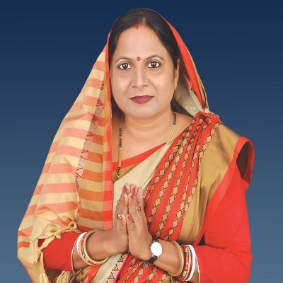 babykumaribihar's profile picture. विधायक - बोचहां विधानसभा, बिहार
लोक जनशक्ति पार्टी (रामविलास)

 (Likes & Retweets are not endorsements)