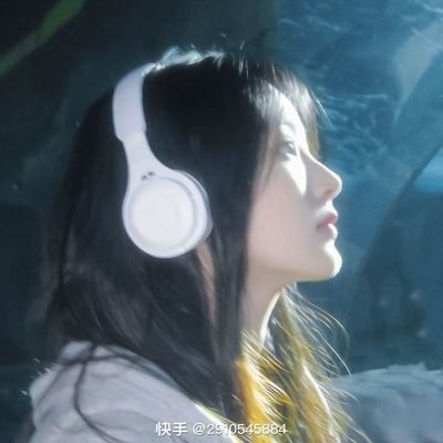 cotezhim's profile picture. pbb 2.0 era.