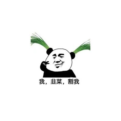 N9UKT9i8ZE28933's profile picture. 