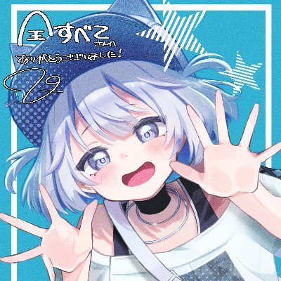 wison4451's profile picture. 