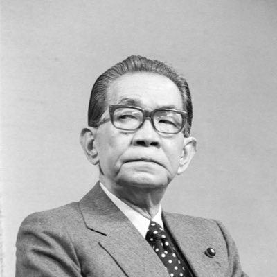 sibayosiyuki's profile picture. 自民党は支持してないが、自民党内派閥政治を支持している自民支持の変態です。好きな派閥は三木武夫の番長研と、その系譜を引き継いでいる麻生派