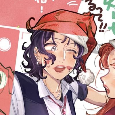 teruuu_ikm's profile picture. adicta a las chichis | 20                                           
                                               ✿... somos tú y yo contra el mundo @idjsniki