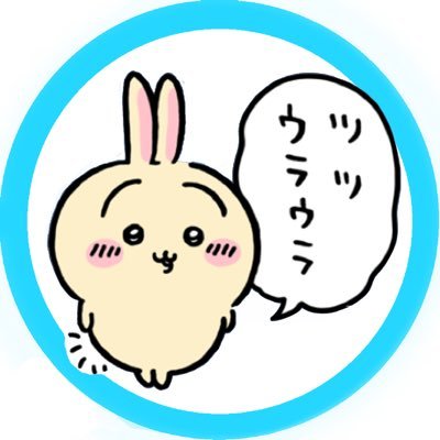 kansuur's profile picture. 元 #3gyV3f 壁打ち ↓18