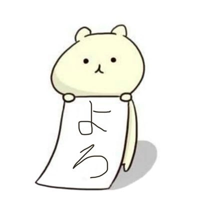 IEMn4Lwck96tb2M's profile picture. 