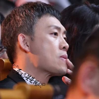 NAUGHTYJOXGXE's profile picture. เป็นคนหล่อแบบมีชั้นเชิง หล่อเหมือนข้อสอบปรนัยที่หาคำตอบไม่ได้ หล่อทิ้งขว้างเรี่ยราด หล่อเหมือนพรุ่งนี้จะหยุดหล่อแต่ดันหล่อไม่เว้นวันหยุดราชการ