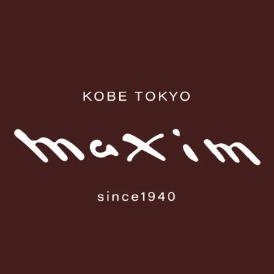 maximhat1940's profile picture. 神戸トアロード帽子ブランド〈MAXIM〉
創業85年、職人が仕立てる上質帽子を全国百貨店で展開
公式HP・オンラインストア・ブログはこちら👇
EC：https://t.co/q7UXp0x0EX
Blog：https://t.co/x4gmPXSWc6